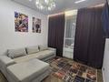 2-комнатная квартира · 55 м² · 2/9 этаж, ул. Максута Нарикбаева 14 за 25 000 ₸ в Астане, Есильский р-н — фото 4