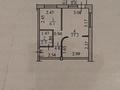 1-комнатная квартира · 31.5 м² · 4/5 этаж, Бурова 17 за 15.6 млн ₸ в Усть-Каменогорске — фото 33