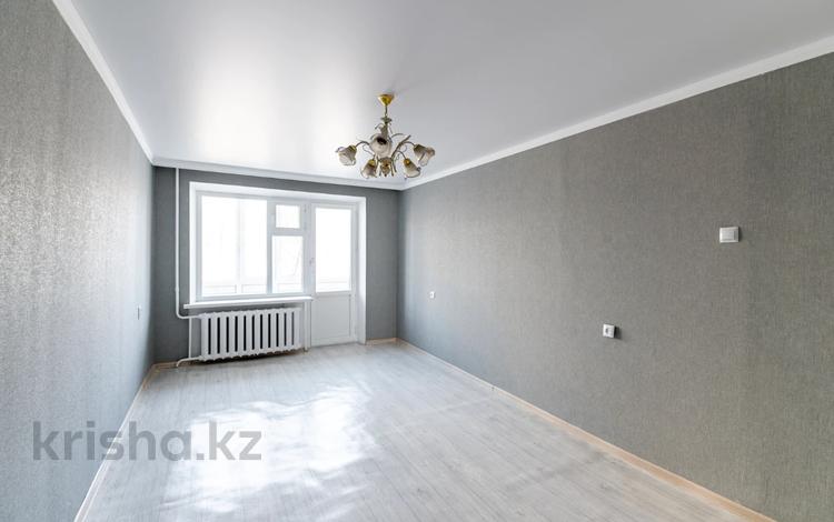 3-комнатная квартира, 60 м², 3/5 этаж, Республики 48/1