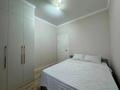 2-бөлмелі пәтер · 40 м² · 12/15 қабат, Толе би 14 — ТОРГ, бағасы: 28.8 млн ₸ в Астане, Нура р-н — фото 4