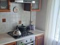 2-комнатная квартира · 48 м² · 3/5 этаж, мкр №8 8а — Абая-Алтынсарина за 300 000 ₸ в Алматы, Ауэзовский р-н — фото 2