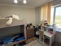 2-комнатная квартира · 44 м² · 4/9 этаж, Аль-Фараби — Улы Дала за 35 млн ₸ в Астане, Есильский р-н — фото 4