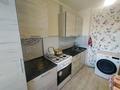 3-комнатная квартира · 76.2 м² · 8/9 этаж, мкр Строитель — Циолковского Шолохова за 150 000 ₸ в Уральске — фото 3