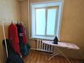 3-комнатная квартира · 76.2 м² · 8/9 этаж, мкр Строитель — Циолковского Шолохова за 150 000 ₸ в Уральске — фото 8
