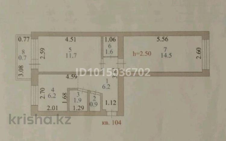 2-бөлмелі пәтер · 44 м² · 4/5 қабат, переулок Ташенова 8, бағасы: 21.5 млн ₸ в Астане, р-н Байконур — фото 2