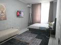 3-комнатная квартира · 97 м² · 1/10 этаж, Туран 57/3 — Астана Арена, Легкоатлетический манеж Qazaqstan, ADD, Алау, Ботанический сад, Назарбаев университет, Сайран Арена за 30 000 ₸ в Есильский р-н — фото 5