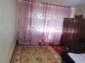 2-комнатная квартира · 42 м² · 1/2 этаж, Бокейханова 51 за 180 000 ₸ в Алматы, Жетысуский р-н — фото 4
