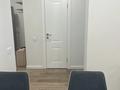 2-бөлмелі пәтер · 50 м² · 3/15 қабат, Райымбека 210 — Райымбека-Ауэзова, бағасы: 25 000 ₸ в Алматы, Алмалинский р-н — фото 16