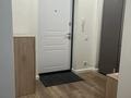 2-бөлмелі пәтер · 50 м² · 3/15 қабат, Райымбека 210 — Райымбека-Ауэзова, бағасы: 25 000 ₸ в Алматы, Алмалинский р-н — фото 18