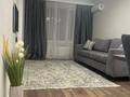 2-бөлмелі пәтер · 50 м² · 3/15 қабат, Райымбека 210 — Райымбека-Ауэзова, бағасы: 25 000 ₸ в Алматы, Алмалинский р-н