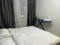 2-бөлмелі пәтер · 50 м² · 3/15 қабат, Райымбека 210 — Райымбека-Ауэзова, бағасы: 25 000 ₸ в Алматы, Алмалинский р-н — фото 6