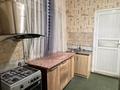 Отдельный дом · 10 комнат · 200 м² · 4 сот., 11-й микрорайон, Каскабулак 141б — Рядом Айна базар за 450 000 ₸ в Шымкенте, Енбекшинский р-н — фото 23