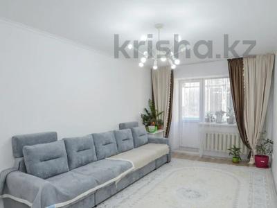 2-бөлмелі пәтер · 55 м² · 5/9 қабат, Шакарим Кудайбердыулы 25/3 — ГОРЯЧКААА, бағасы: 25.6 млн ₸ в Астане, Алматы р-н
