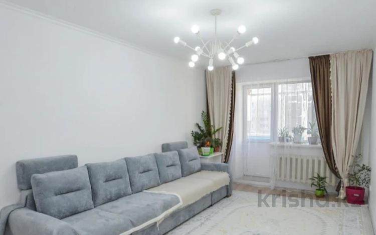 2-бөлмелі пәтер · 55 м² · 5/9 қабат, Шакарим Кудайбердыулы 25/3 — ГОРЯЧКААА, бағасы: 25.6 млн ₸ в Астане, Алматы р-н — фото 2