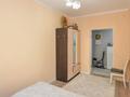 2-бөлмелі пәтер · 55 м² · 5/9 қабат, Шакарим Кудайбердыулы 25/3 — ГОРЯЧКААА, бағасы: 25.6 млн ₸ в Астане, Алматы р-н — фото 10