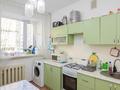 2-бөлмелі пәтер · 55 м² · 5/9 қабат, Шакарим Кудайбердыулы 25/3 — ГОРЯЧКААА, бағасы: 25.6 млн ₸ в Астане, Алматы р-н — фото 13
