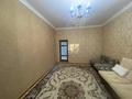 Жеке үй · 5 бөлме · 290 м² · 10 жүзд., проспект бейбетшилик 1, бағасы: 56 млн ₸ в Атырау — фото 18