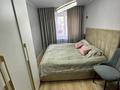 3-бөлмелі пәтер · 60.4 м² · 4/5 қабат, Парковая 132, бағасы: 23.5 млн ₸ в Рудном — фото 8
