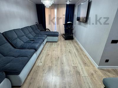 3-бөлмелі пәтер · 60.4 м² · 4/5 қабат, Парковая 132, бағасы: 23.5 млн ₸ в Рудном