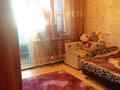 2-бөлмелі пәтер · 44 м² · 2/4 қабат, №1 ш/а. — Жубанова-Саина, бағасы: 230 000 ₸ в Алматы, Ауэзовский р-н — фото 4