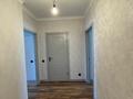 2-бөлмелі пәтер · 50 м², Абикен Бектурова 11/1, бағасы: 37 млн ₸ в Астане, Нура р-н — фото 4