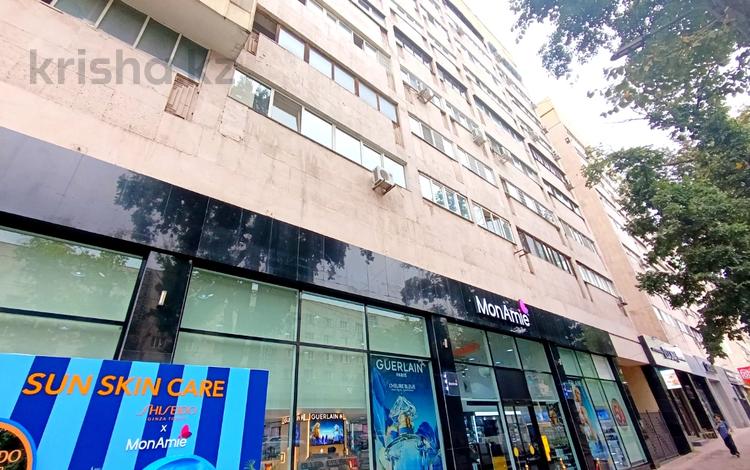 2-комнатная квартира · 53 м² · 8/9 этаж, Гоголя 75/1 — Тулебаева за 44 млн ₸ в Алматы, Медеуский р-н — фото 2