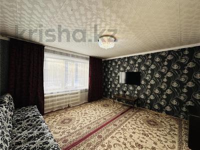 3-комнатная квартира · 73 м² · 1/5 этаж, 40-лет Победы 66 за 15 млн 〒 в Шахтинске