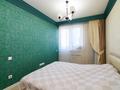 3-комнатная квартира · 51 м² · 7/15 этаж, Айнаколь 56 за 26 млн ₸ в Астане, Алматы р-н — фото 22