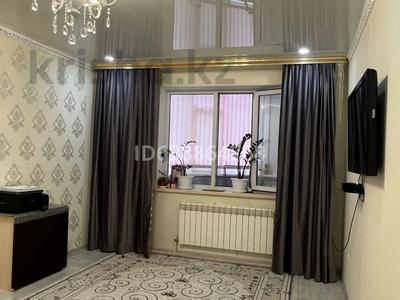 Купить Однокомнатную Квартиру В Жилгородке