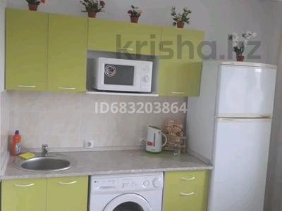 3-комнатная квартира · 63 м² · 8/9 этаж, Павлова, Сарыарка 97/3 за 22 000 ₸ в Павлодаре