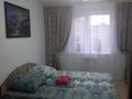 3-бөлмелі пәтер · 63 м² · 8/9 қабат, Павлова, Сарыарка 97/3, бағасы: 22 000 ₸ в Павлодаре — фото 3