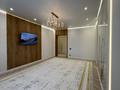 4-комнатная квартира · 130 м² · 3/6 этаж, мкр. Алтын орда, Алтын Орда 24Е — ул. Г. Жубановой и просп. Тауелсиздик за 75 млн ₸ в Актобе — фото 22