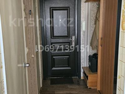 Продажа квартир в Актюбинской обл.: 1-комнатная квартира · 32.7 м² · 3/9 этаж, Санкибай батыра 171 за 12.5 млн 〒 1-комнатная квартира · 32.7 м² · 3/9 этаж, Санкибай батыра 171 за 12.5 млн 〒 в Актобе