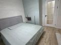 2-комнатная квартира · 33 м² · 4/9 этаж, Казыбек би 7/1 за 31 млн ₸ в Астане, Нура р-н — фото 13