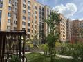 2-комнатная квартира · 33 м² · 4/9 этаж, Казыбек би 7/1 за 31 млн ₸ в Астане, Нура р-н — фото 21