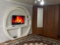 2-бөлмелі пәтер · 44.1 м² · 3 қабат, Сырым датова — Автопарк, бағасы: ~ 8.2 млн ₸ в Уральске — фото 2