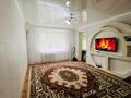 2-бөлмелі пәтер · 44.1 м² · 3 қабат, Сырым датова — Автопарк, бағасы: ~ 8.2 млн ₸ в Уральске — фото 3