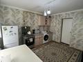 2-бөлмелі пәтер · 44.1 м² · 3 қабат, Сырым датова — Автопарк, бағасы: ~ 8.2 млн ₸ в Уральске — фото 5