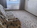 2-комнатная квартира · 45 м² · 4/5 этаж, Есенберлина 19 за 190 000 ₸ в Жезказгане — фото 4