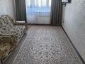 2-комнатная квартира · 45 м² · 4/5 этаж, Есенберлина 19 за 190 000 ₸ в Жезказгане — фото 5