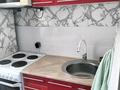 2-комнатная квартира · 45 м² · 4/5 этаж, Есенберлина 19 за 190 000 ₸ в Жезказгане — фото 7