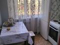 2-комнатная квартира · 45 м² · 4/5 этаж, Есенберлина 19 за 190 000 ₸ в Жезказгане — фото 8