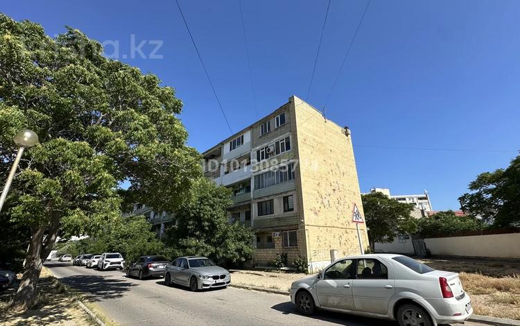 2-комнатная квартира · 54 м² · 2/5 этаж, 4-й мкр 22 за 12 млн ₸ в Актау — фото 2