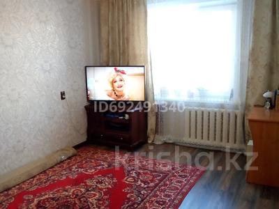 1-комнатная квартира, 33.5 м², 3/5 этаж, хименко 12 за 12 млн 〒 в Петропавловске