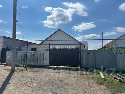 Аренда домов или дач в Западно-Казахстанской обл.: Отдельный дом · 3 комнаты · 80 м², мкр. Зачаганск пгт, Тынышпаева 27 — Магазин Несібе за 100 000 〒 Отдельный дом · 3 комнаты · 80 м², мкр. Зачаганск пгт, Тынышпаева 27 — Магазин Несібе за 100 000 〒 в Уральске