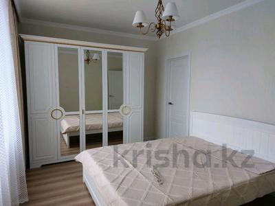 2-комнатная квартира · 65 м² · 7/21 этаж, Туркестан 4 б — Сыганак за 350 000 ₸ в Астане, Есильский р-н