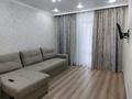 2-комнатная квартира · 65 м² · 7/21 этаж, Туркестан 4 б — Сыганак за 350 000 ₸ в Астане, Есильский р-н — фото 11