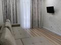2-комнатная квартира · 65 м² · 7/21 этаж, Туркестан 4 б — Сыганак за 350 000 ₸ в Астане, Есильский р-н — фото 16