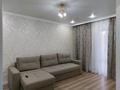 2-комнатная квартира · 65 м² · 7/21 этаж, Туркестан 4 б — Сыганак за 350 000 ₸ в Астане, Есильский р-н — фото 8