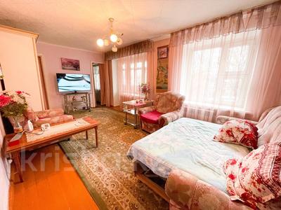 3-комнатная квартира, 60 м², 2/5 этаж, гали орманова 47 за 16 млн 〒 в Талдыкоргане